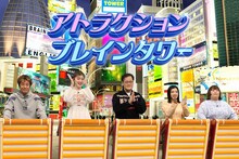 「ネプリーグSP」より、左から堀内健、ゆうちゃみ、稲田直樹、福田麻貴、かなで