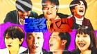 さらば青春の光×ラランド×ラブレターズ×吉住のコントドラマ「スギるヤツ」放送