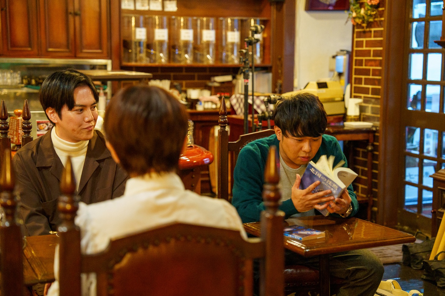 「スギるヤツ」場面写真