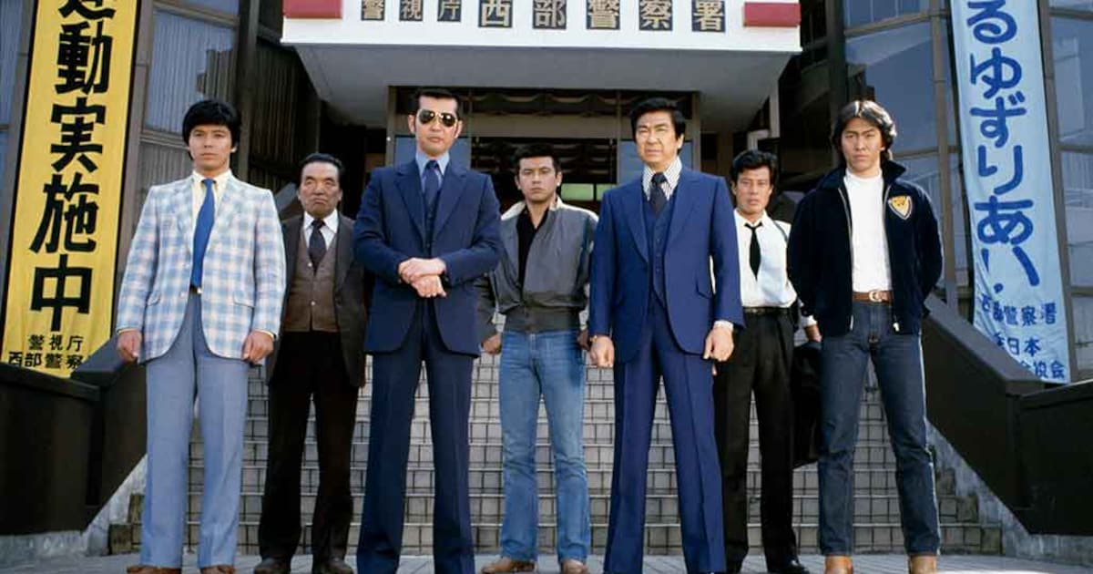 ホームドラマチャンネル×チャンネルNECO、「石原裕次郎 生誕90年特集 
