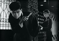 「錆びたナイフ」より (c)日活