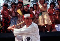 「ダイナマイトどんどん」場面写真 (c)KADOKAWA 1978