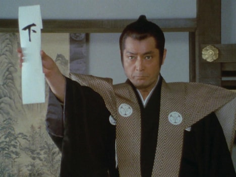 「着ながし奉行」場面写真 (c)日本映画放送