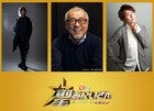 中尾隆聖「聖☆おにいさん」で黒い怪物の声を担当、緒方恵美・置鮎龍太郎も出演