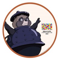 「平成狸合戦ぽんぽこ」オリジナルステッカー (c)1994 Isao Takahata/Studio Ghibli, NH