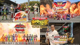 戦隊&ライダー10作品を年末年始に無料公開、5作品は初無料配信