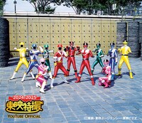 「未来戦隊タイムレンジャーVSゴーゴーファイブ」場面写真 (c)東映・東映エージエンシー・東映ビデオ