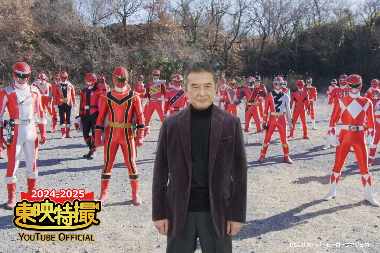 ttyo202412_06.jpg?impolicy=lt&