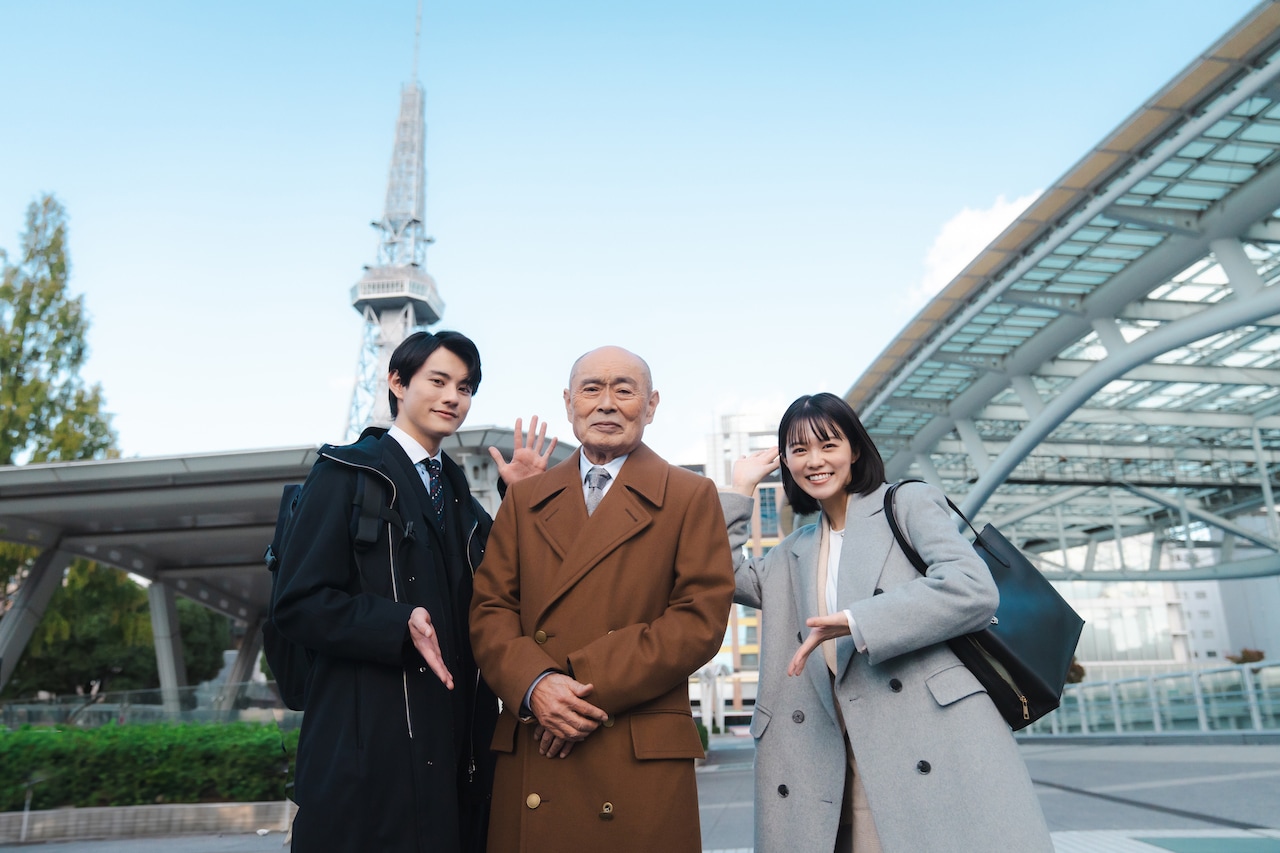 志田彩良×伊武雅刀「こんなところで裏切り飯」新作が全国放送、前田拳太郎も出演