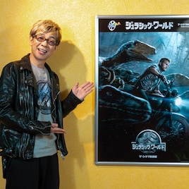 山寺宏一、ザ・シネマで「ジュラシック・ワールド」新録吹替 シリーズ6作も一挙放送