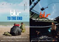 「blur：To The End／ブラー：トゥー・ジ・エンド」ポスタービジュアル（左）、「blur：Live At Wembley Stadium／ブラー：ライヴ・アット・ウェンブリー・スタジアム」ポスタービジュアル（右）