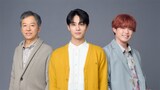 左から黒川稔役の板尾創路、花井誠役の井上祐貴、飯田ゆうき役の吉澤閑也