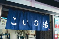 「ババンババンバンバンパイア」メイキング写真