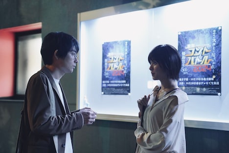 「死に損なった男」場面写真