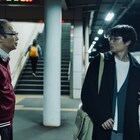 水川かたまり主演「死に損なった男」本予告、正名僕蔵がコント作りを手伝うシーンも