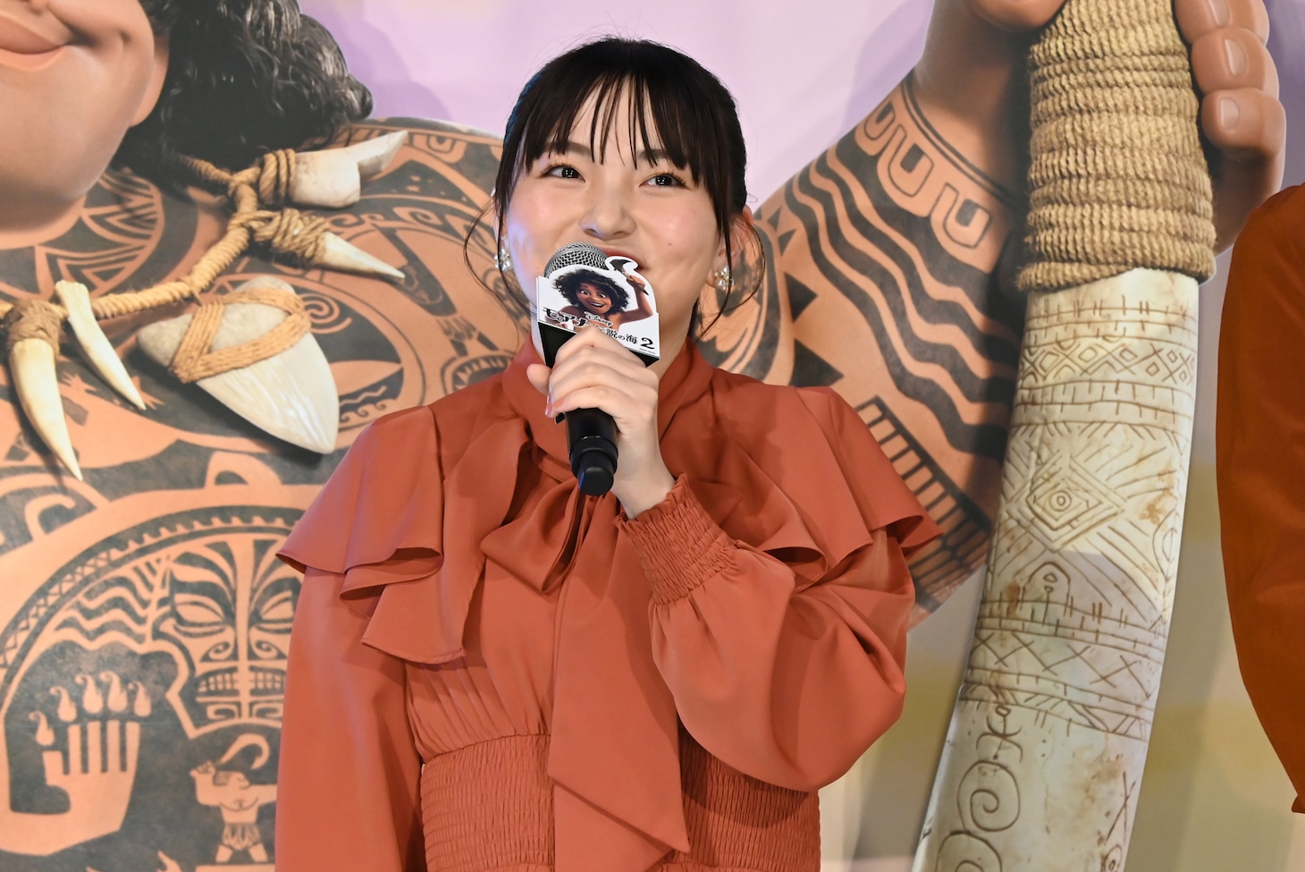 鈴木梨央
