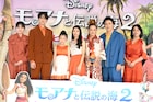 屋比久知奈「モアナと伝説の海2」楽曲を生歌唱、尾上松也が“変わらない声”を称賛