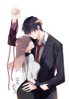 「キスでふさいで、バレないで。」ふどのふどう描き下ろしイラスト (c)ふどのふどう/シーモアコミックス