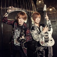 サイキックラバー