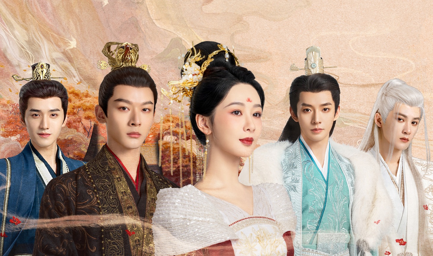中国ドラマ「長相思 シーズン1」ビジュアル