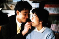 「家族ゲーム」場面写真 (c)1983 日活／東宝