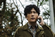 「ペンション・恋は桃色 season3」場面写真