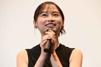影山優佳