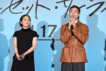 左から井上真央、菅田将暉