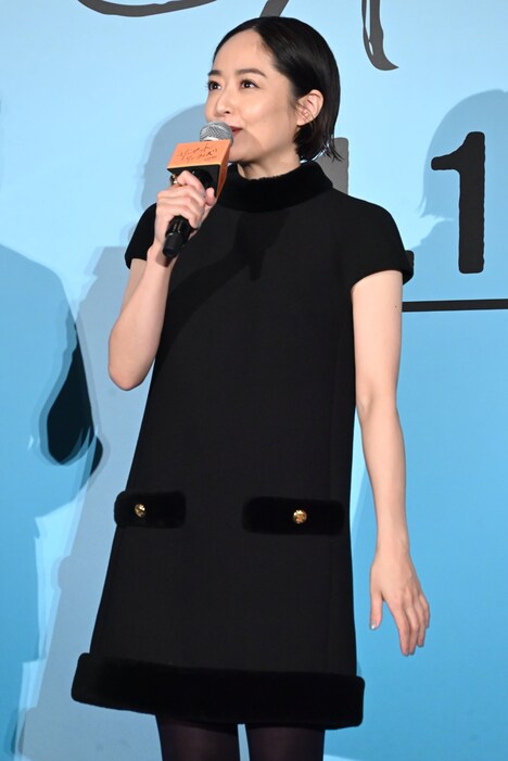 井上真央
