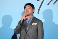 山本浩司