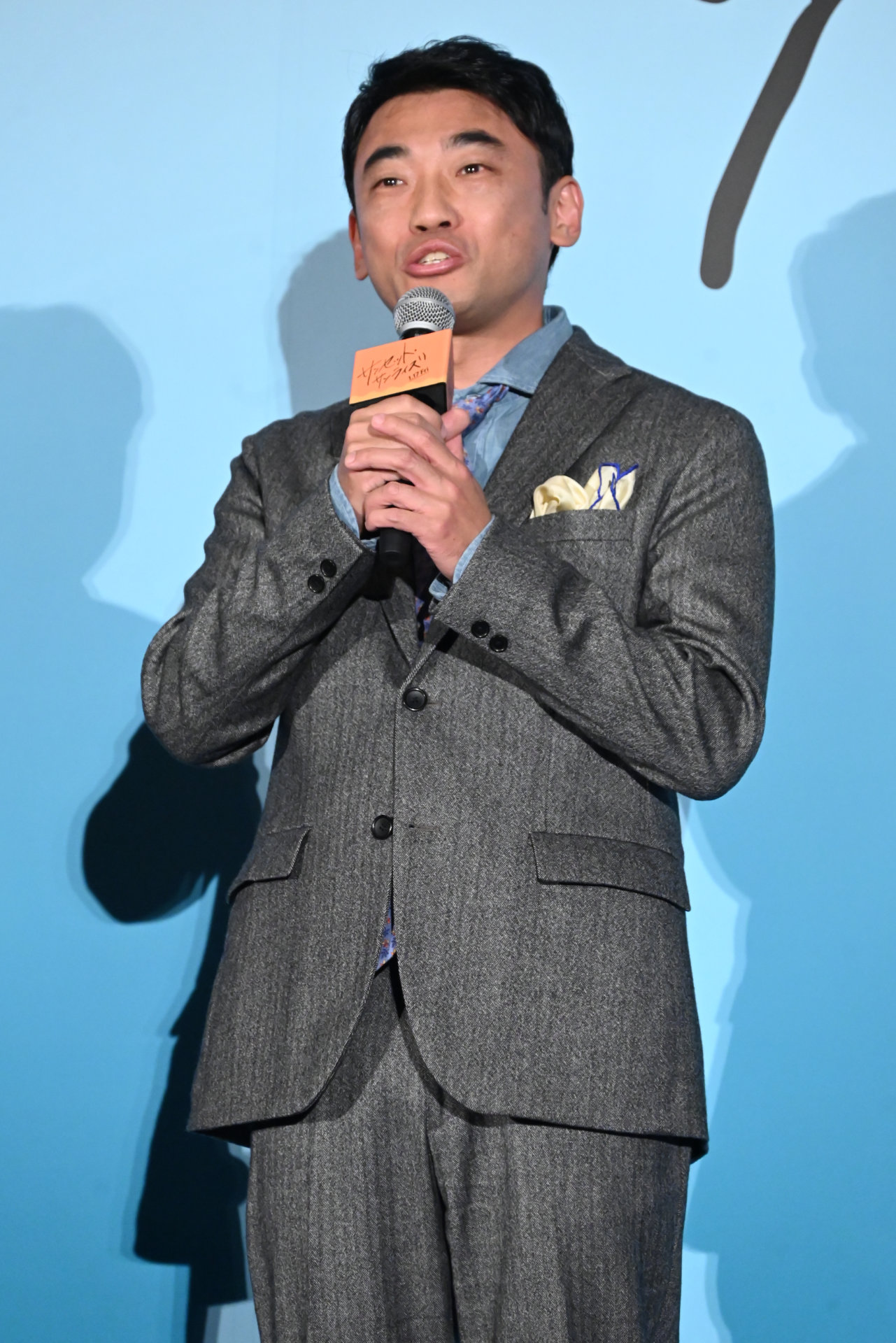 山本浩司