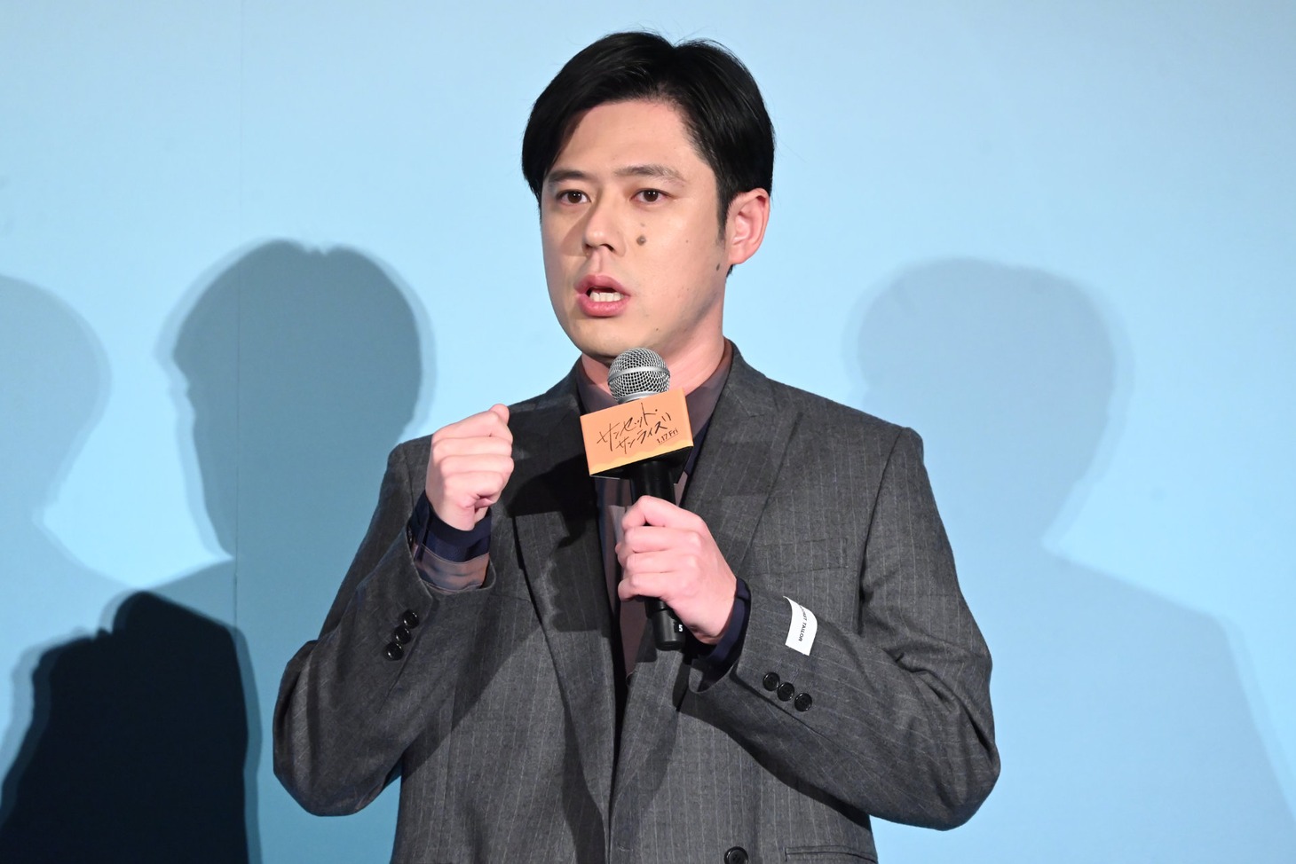 好井まさお