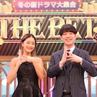 フジ新ドラマのキャスト清野菜名、板垣李光人、中島裕翔、波瑠、永瀬廉らバラエティで対決