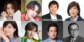 「ドクターX」で共演、米倉涼子と内田有紀が「TOKYO SPEAKEASY」でトーク