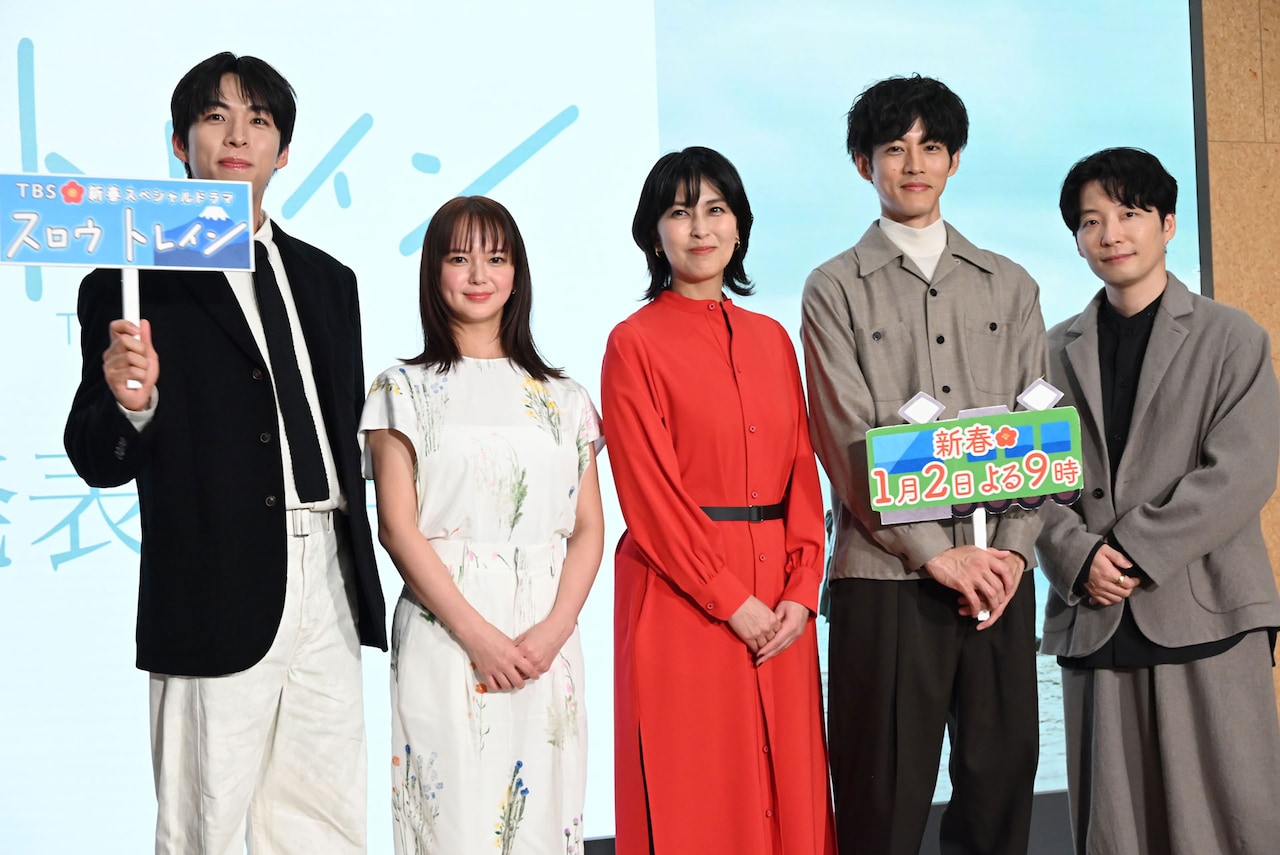 TVドラマ Rodeo Drive mv33648_80192d37e37bba03a15b75