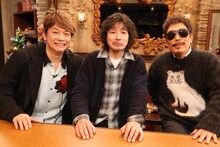 「天海祐希・石田ゆり子のスナックあけぼの橋」より、左から香取慎吾、斉藤和義、鈴木雅之