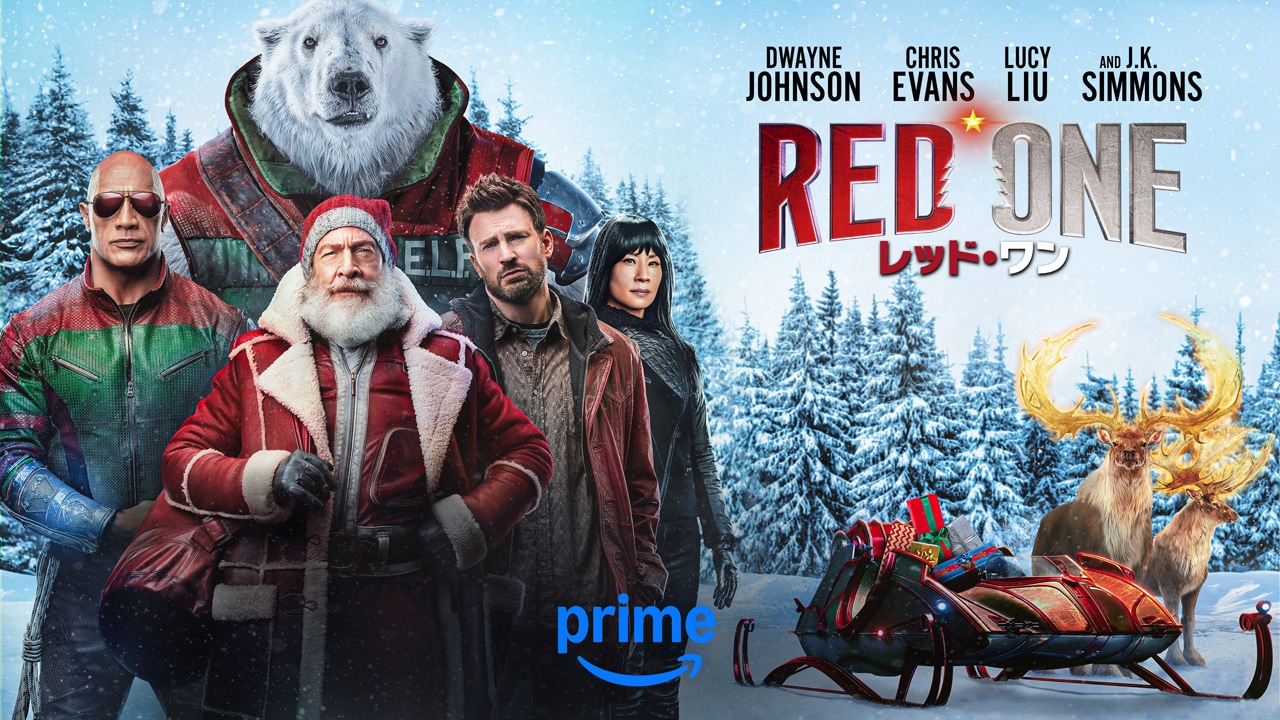 映画「レッド・ワン」キービジュアル (c)Amazon MGM Studios