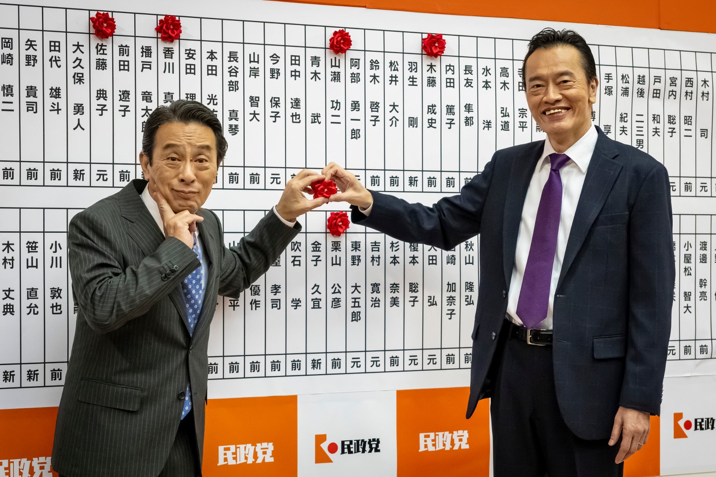 「民王R」メイキング写真