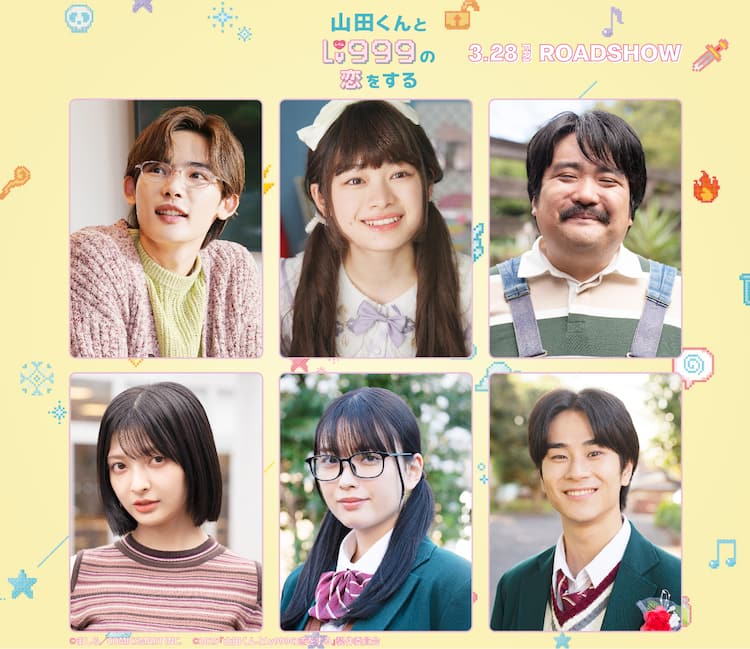こうだにぇ様 （JACK KNIFE」 Biography Discorgaphy : A CITY OF 