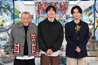「A-Studio+」12月13日放送回より、左から笑福亭鶴瓶、坂東龍汰、藤ヶ谷太輔