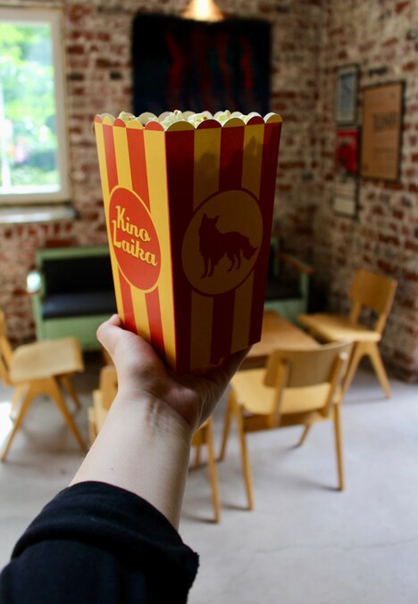 「キノ・ライカ・ポップコーン」のビジュアル