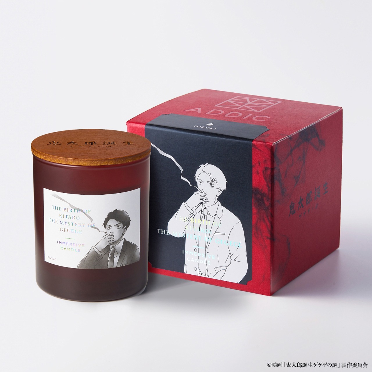 「鬼太郎誕生 ゲゲゲの謎」IMMERSIVE CANDLE（水木）