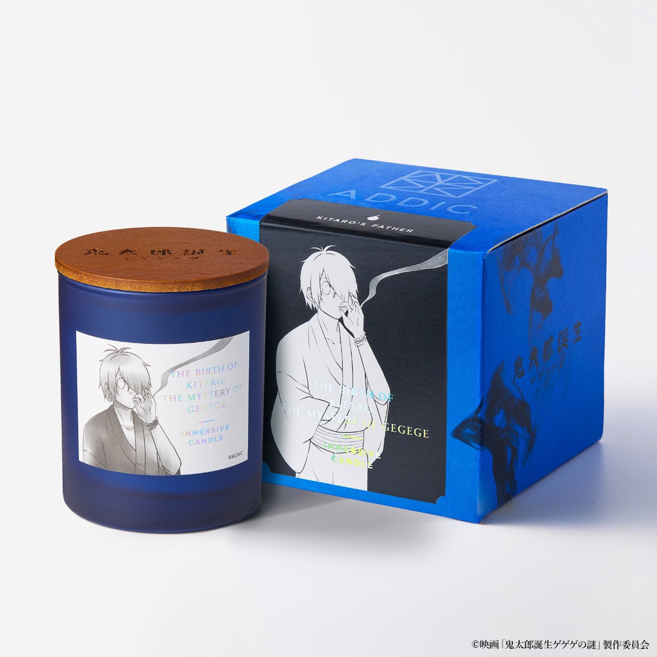 「鬼太郎誕生 ゲゲゲの謎」IMMERSIVE CANDLE（鬼太郎の父）