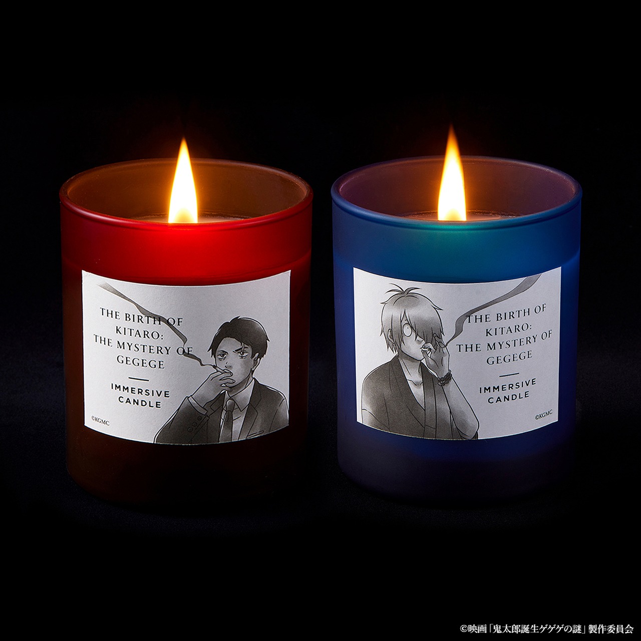 「鬼太郎誕生 ゲゲゲの謎」IMMERSIVE CANDLEの使用イメージ