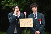 「仮面ライダーガッチャード GRADUATIONS」場面写真