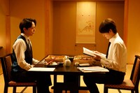 「ザ・トラベルナース」第8話の場面写真