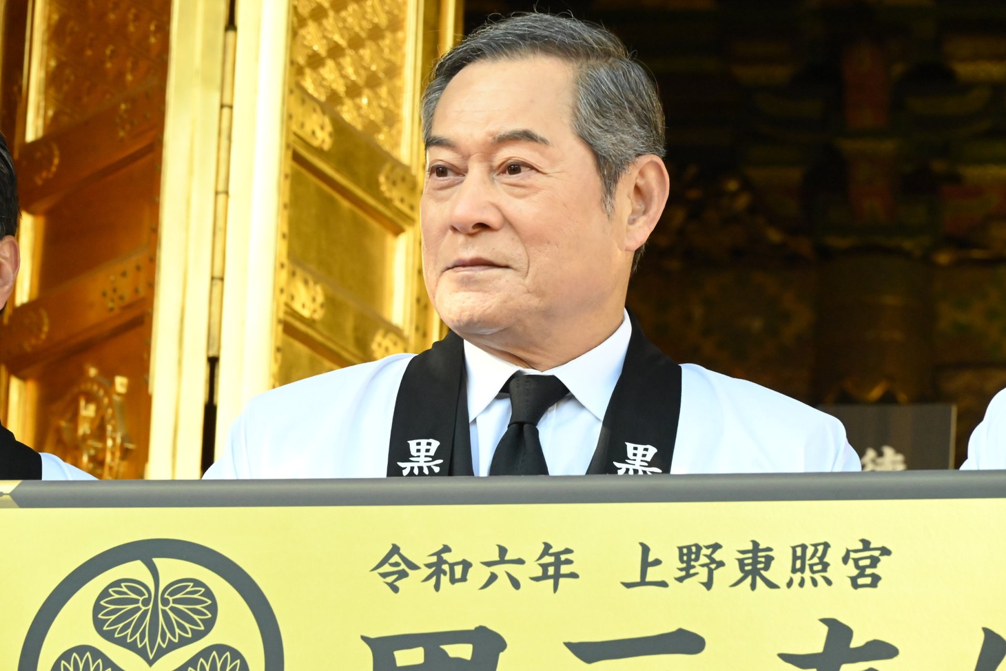 松平健