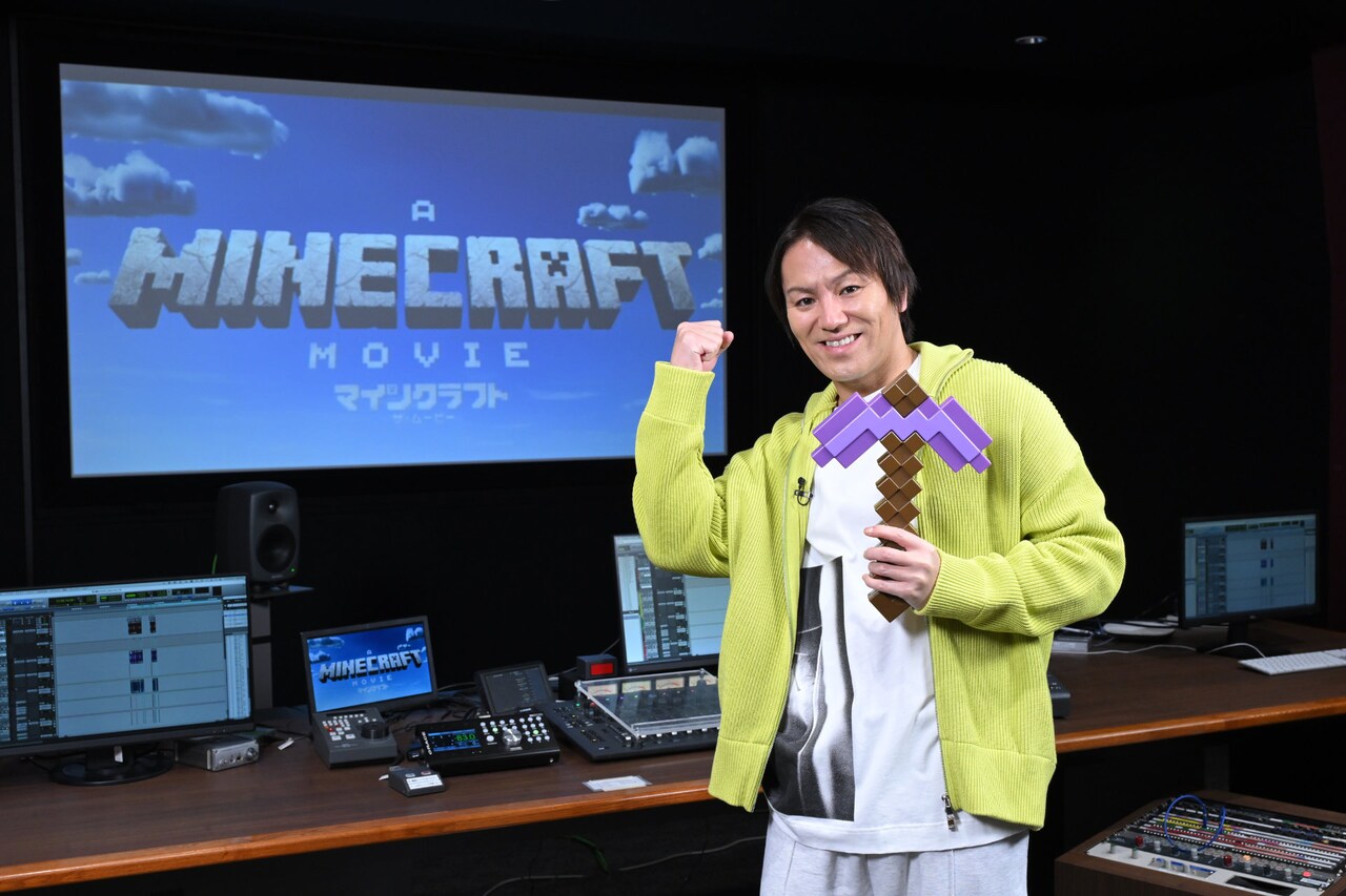 マイクラ大好きな狩野英孝が実写映画予告ナレーション、“EIKOキャッスル”作りたい