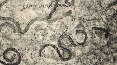 「名前のノート」新場面カット