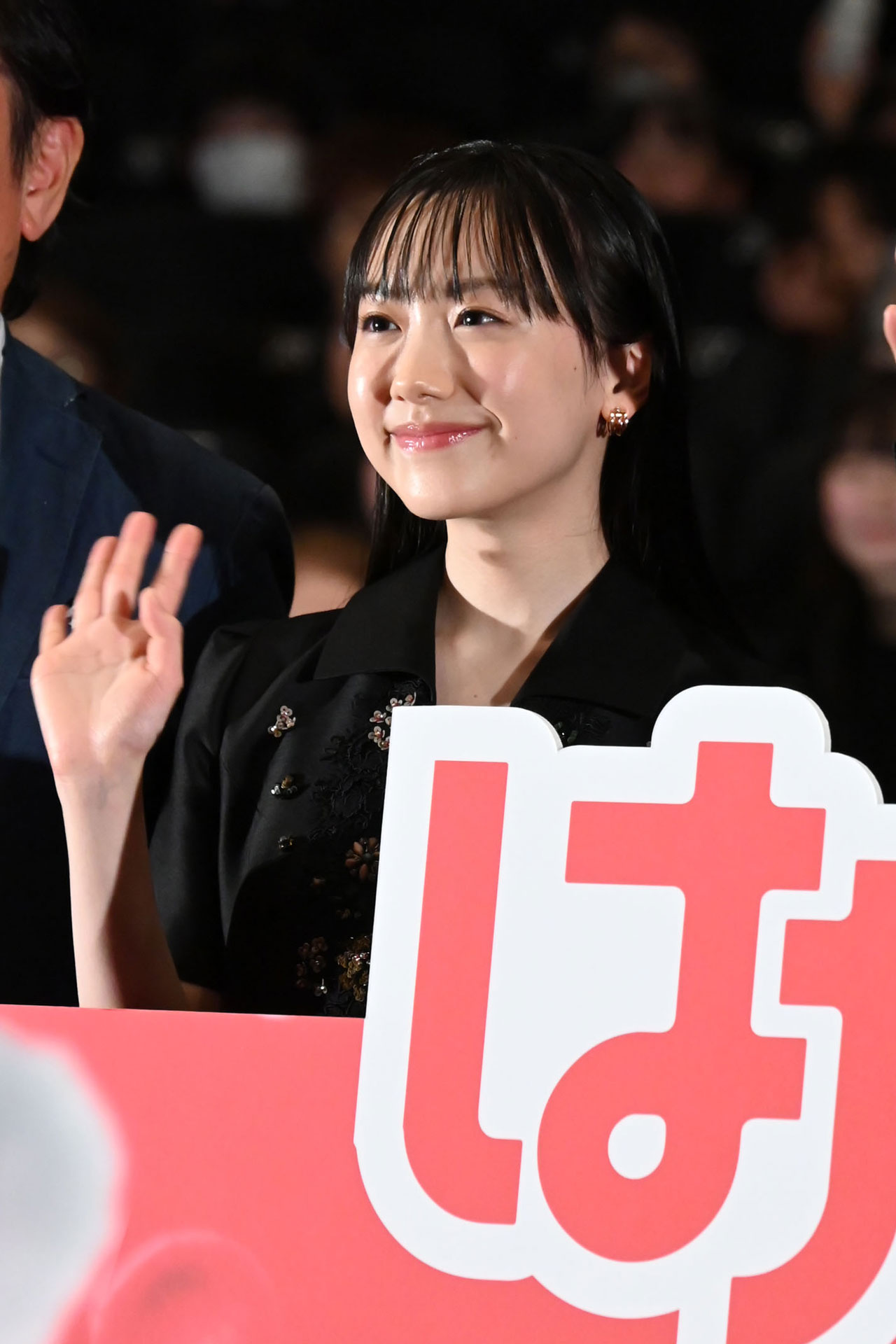 芦田愛菜